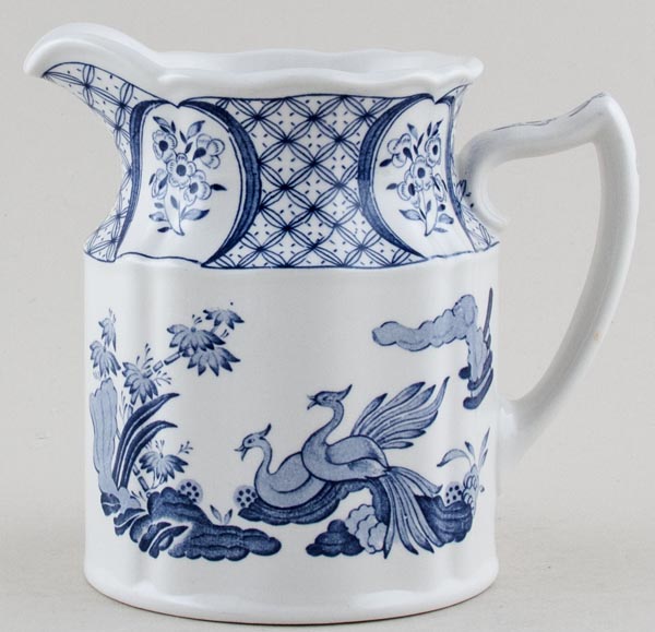 Jug or Pitcher c1950s